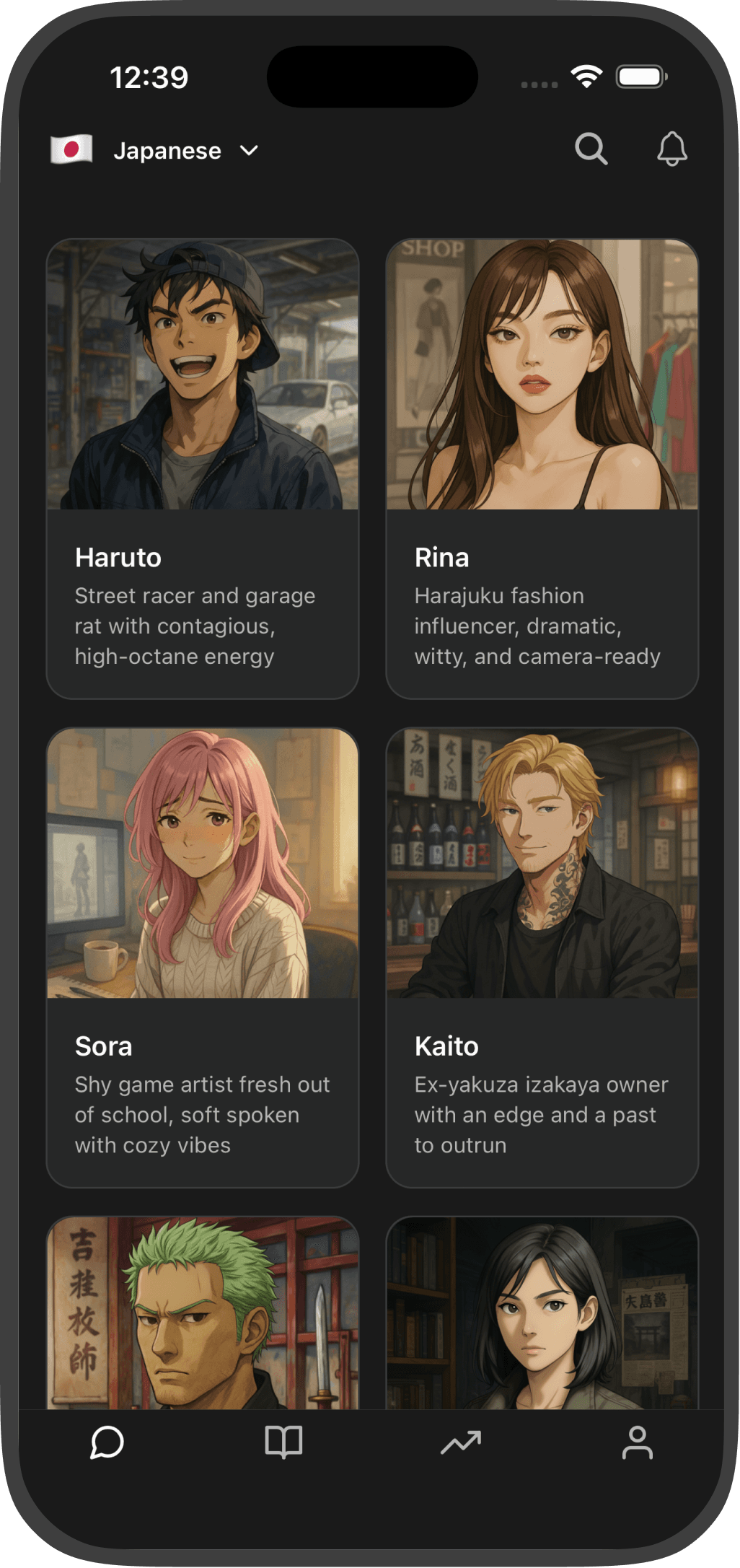 Character selection screen inside Chatomo
