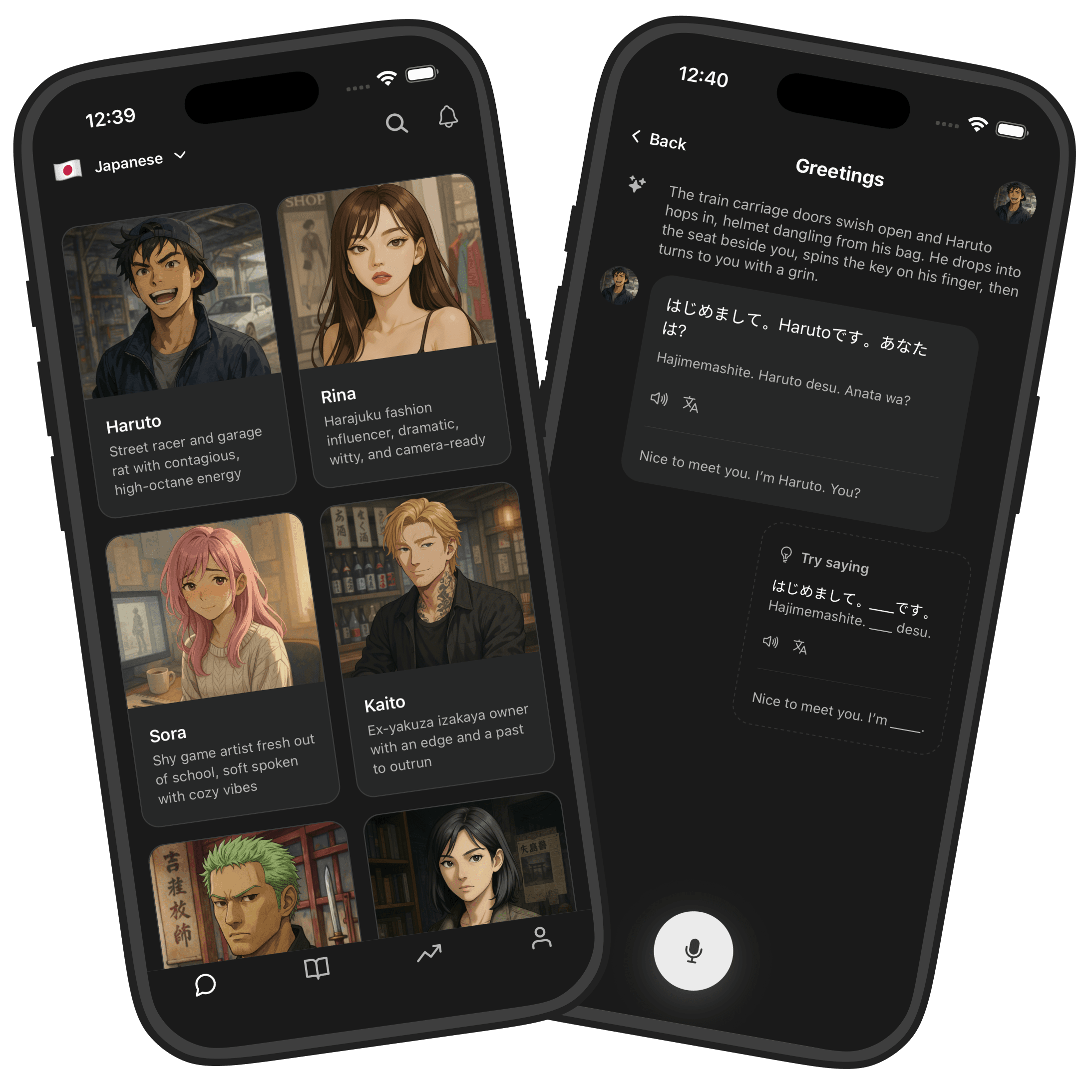 Conversation demo inside Chatomo