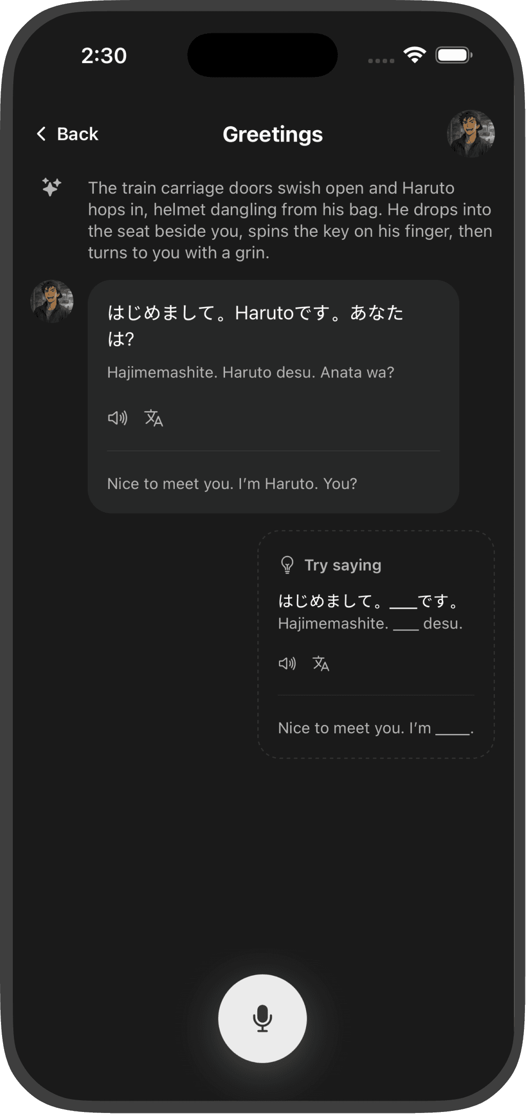 Conversation screen inside Chatomo